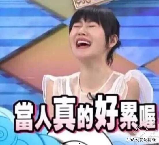 娱乐圈到哪儿吃瓜,追踪热点,揭秘幕后,带你吃遍“瓜界”