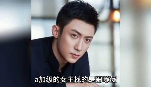 直播八卦吃瓜娱乐圈,揭秘娱乐圈幕后真相,吃瓜群众齐围观