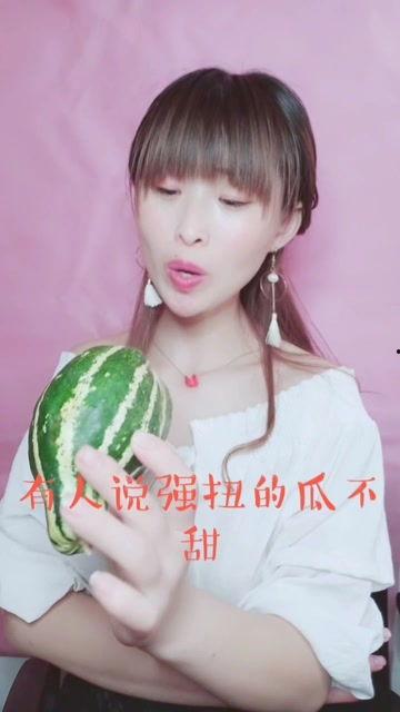 娱乐吃瓜酱妮妮
